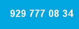 929 777 08 34 929 777 08 34
